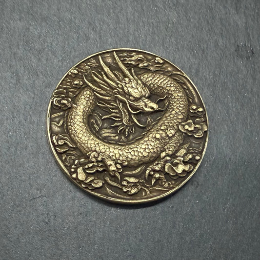 3D Laser Engraved Brass Coin - Ornate Dragon